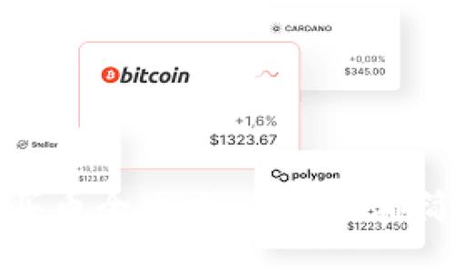 TP钱包买币全攻略:每一步都简单易懂