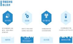 2023年虚拟币评级指南：如何选择优质