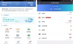 tp钱包注册步骤详解：轻松完成数字货