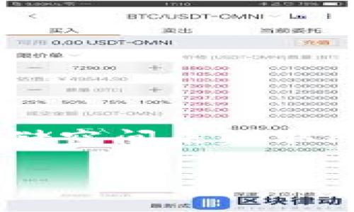 是的，FIL币（Filecoin）属于虚拟币的范畴。Filecoin是一个基于区块链技术的去中心化存储网络，其目标是让用户能够通过提供可用存储空间来赚取FIL代币。FIL代币用于网络内的交易，包括存储和检索数据，这使得Filecoin不仅是虚拟货币的一种，更是分布式存储解决方案的一部分。

如果您还有其他关于FIL币或虚拟币的问题，欢迎提出！