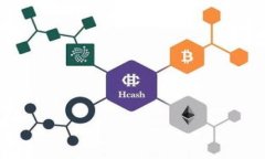 比特币虚拟财产走势深度分析及未来趋