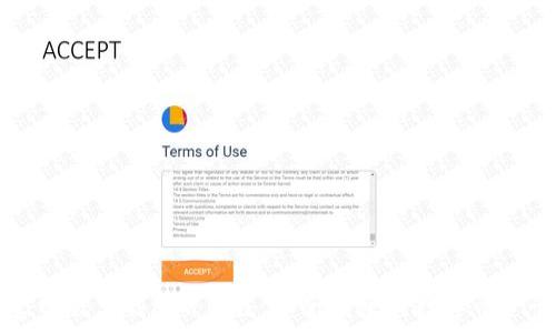 TP钱包官网版下载APP正版:安全便捷的数字资产管理平台