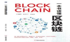 全面解析虚拟币消息APP：如何选择最适