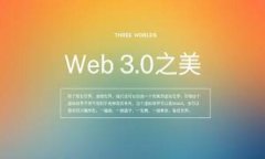 baioti奶牛虚拟币：未来数字货币的新选