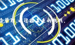 虚拟货币HGC币：全面解析与投资指南