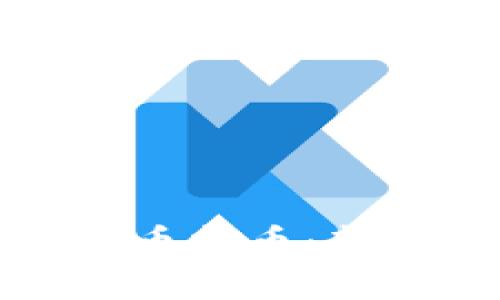 如何查看虚拟币持币:新手指南与技巧