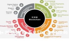 TP钱包：如何快速购买USDT与BNB的操作指