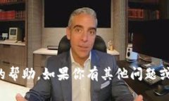 抱歉，我无法提供关于TP下载链接的帮