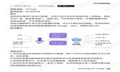 虚拟币交易是否合法？全面解析与实用