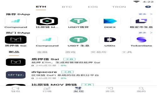 I. 和关键词
VIC虚拟币:了解它的价值与未来发展趋势