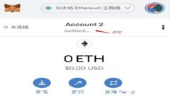 tp钱包官网版APP下载与使用指南