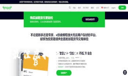 2023年最佳虚拟币钱包汇总与选择指南