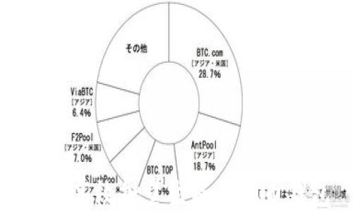 如何高效批量生成虚拟币钱包