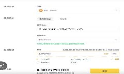 tp官网app下载:快速获取官方应用的完整指南