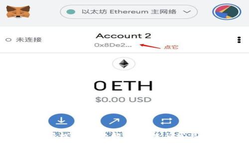TP钱包授权错误的解决方法与常见问题解析