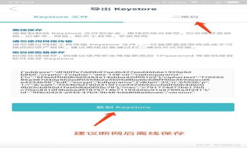 TP钱包如何方便快捷地充值USDT?
