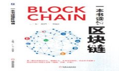   如何在iOS设备上安装TP钱包：详细指