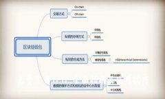 免费下载TPTP：全面指南及使用技巧