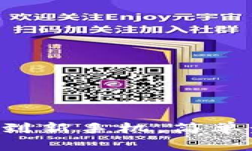 如何将TP钱包迁移到新手机,简单步骤教你安全转移!