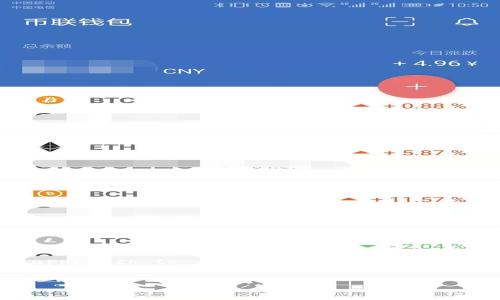 Certainly! Here’s a structured approach to discussing the definition of virtual currency trading.


虚拟币交易的定义与发展趋势