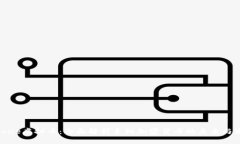 iPhone虚拟币：全面解析手机加密货币的