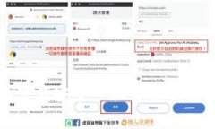 TP钱包下载安装步骤详解及注意事项