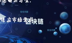 如何安全下载TP钱包：全面指南TP钱包