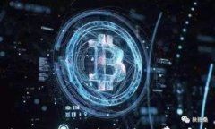 如何使用TP钱包购买矿工费：完整指南
