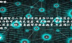 jiaoti什么是VAP虚拟币？全面解析与投资