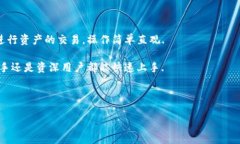   如何安全有效地安装TP钱包？ /  gua