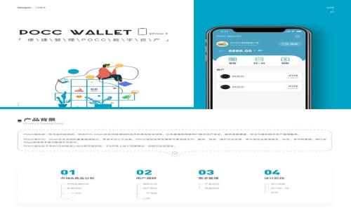 如何在TP钱包中成功取消交易:操作指南与注意事项