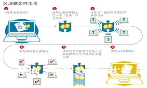 虚拟币最新动态分析:市场趋势、技术革新与投资机会