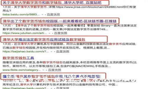 虚拟币卡通:揭开数字货币的神秘面纱