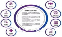 虚拟币背书：解析其价值与风险