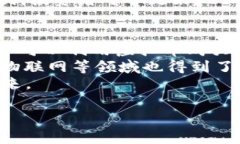 虚拟币管钱是一个广泛的概念，通常指