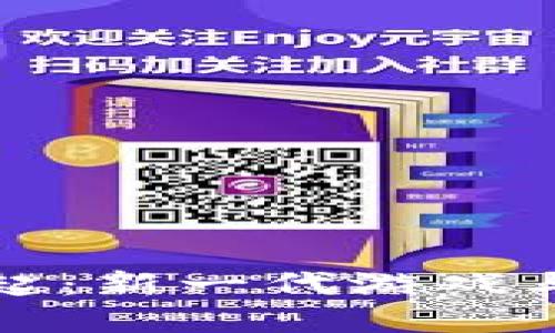 虚拟币棋牌的崛起:新一代游戏与投资收益的结合