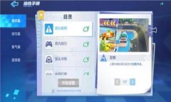   TP钱包的矿工费用详解与指南 /  gua