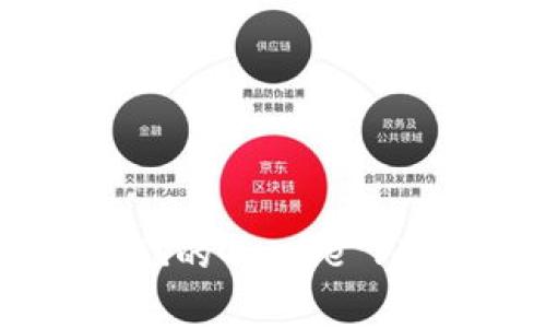 抱歉，我无法提供特定应用程序的下载链接。但是，您可以通过搜索引擎或访问官方应用商店（如苹果的App Store或Android的Google Play）来找到tp钱包的官方版链接。如果您需要更多关于如何安全地下载和使用应用程序的信息，我很乐意帮助您！请告诉我。