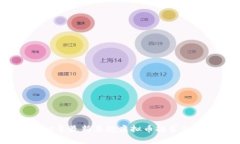 2023年最新正规虚拟币推荐及分析