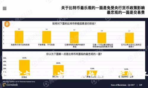 TP钱包官方版下载:安全便捷的数字资产管理工具
