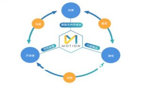 虚拟币未来预测:2023年及以后发展趋势解析