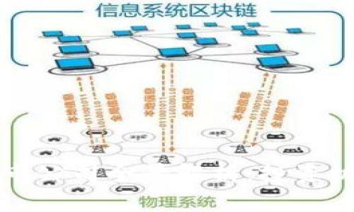 美国虚拟币上市公司全景解析:投资机会与风险并存