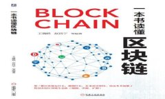 如何将资金顺利转入TP钱包：详细步骤