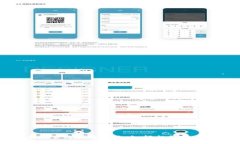 TP钱包下载安装及登录全攻略，轻松管