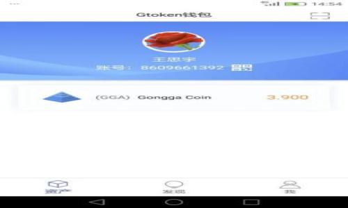 注意:以下是关于虚拟币RHOC(RChain的代币)的讨论及相关内容的提纲和部分内容简介。如果需要更详细的内容,可以在此基础上进一步扩展。
什么是RHOC虚拟币?全面解析与市场前景分析