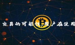 思考一个且的，放进标签里，和4个相