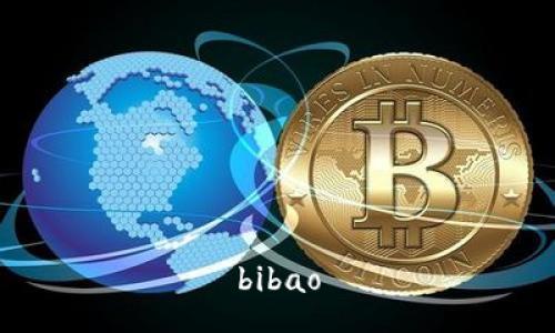 bibao