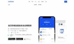 如何下载TPWallet钱包：简单步骤与详细