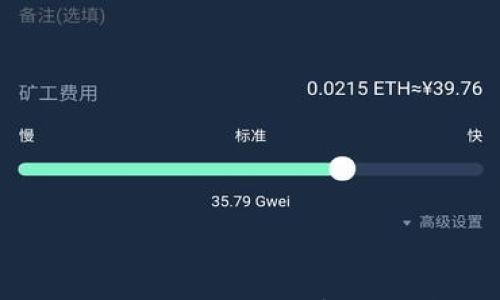 虚拟币分时线:深度解析及投资策略