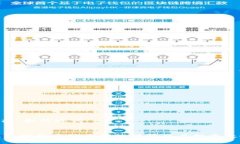 ## 和关键词深入解析虚拟币指数行情及
